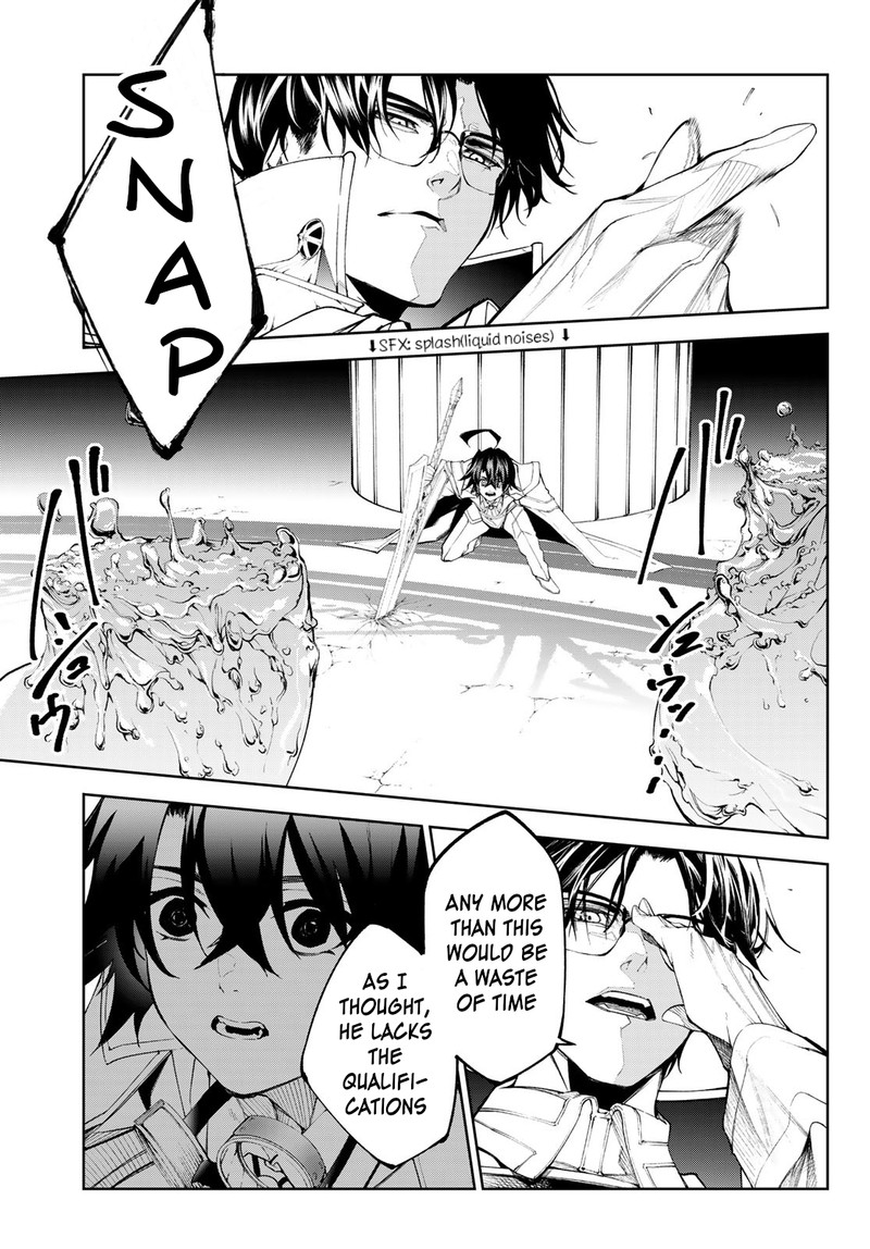 Tsue To Tsurugi No Wistoria 33 17