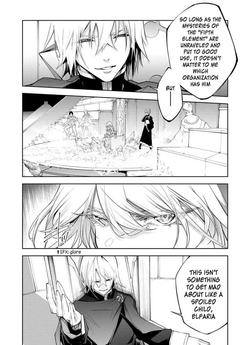 Tsue To Tsurugi No Wistoria 33 19