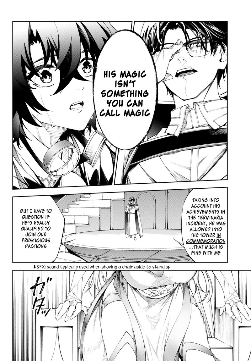 Tsue To Tsurugi No Wistoria 33 2