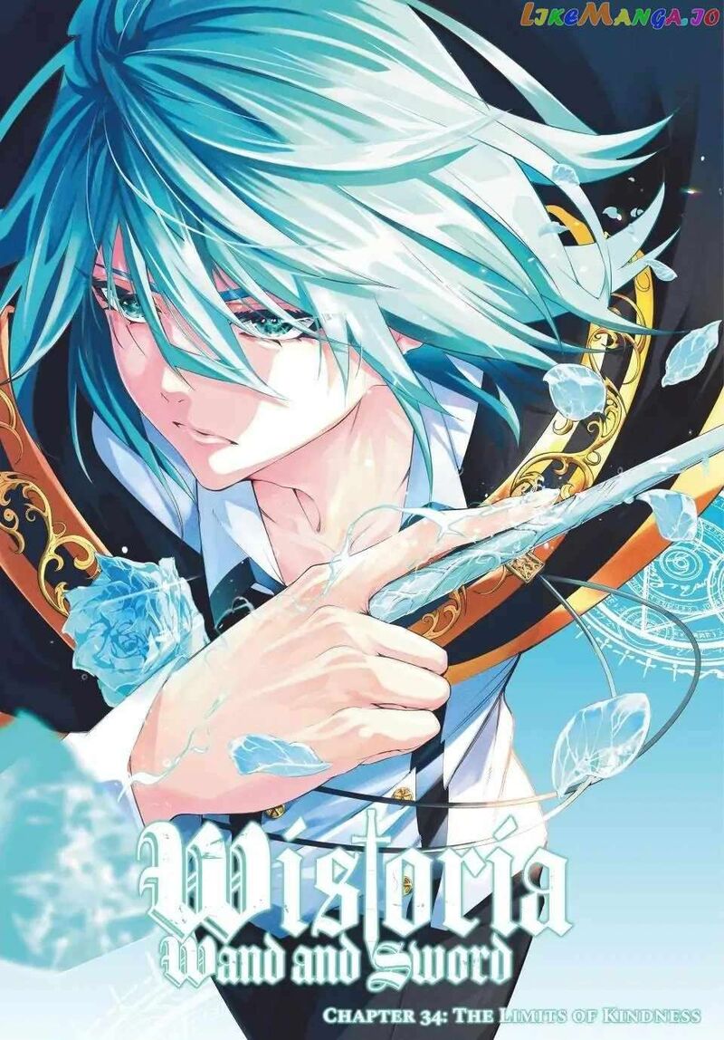 Tsue To Tsurugi No Wistoria 34 1