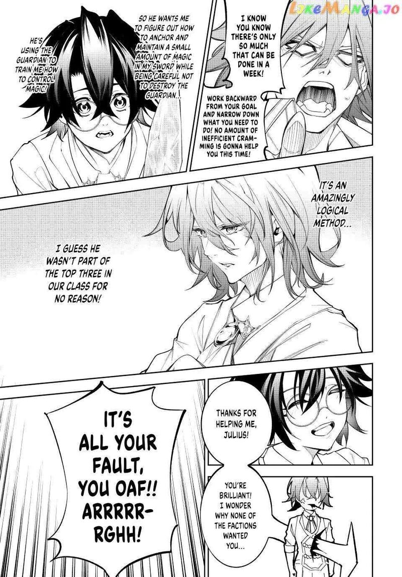 Tsue To Tsurugi No Wistoria 34 16