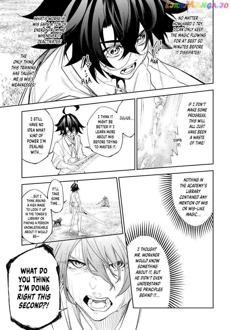 Tsue To Tsurugi No Wistoria 34 22