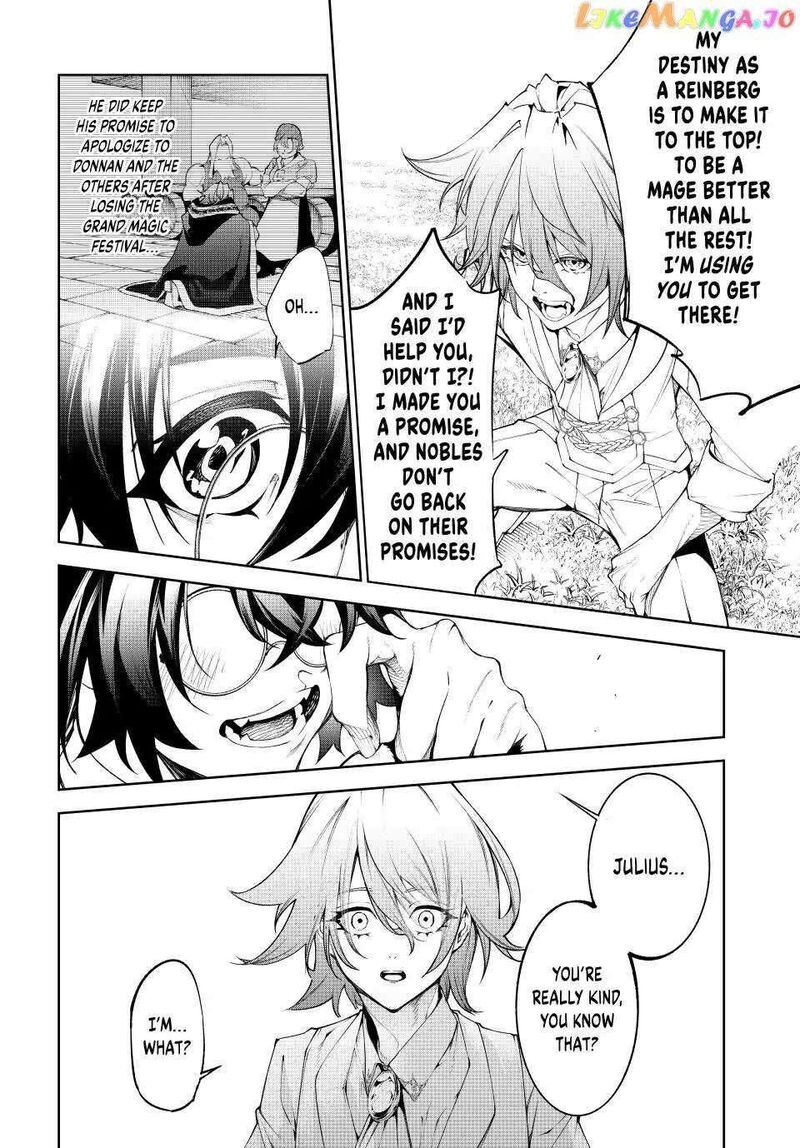 Tsue To Tsurugi No Wistoria 34 25