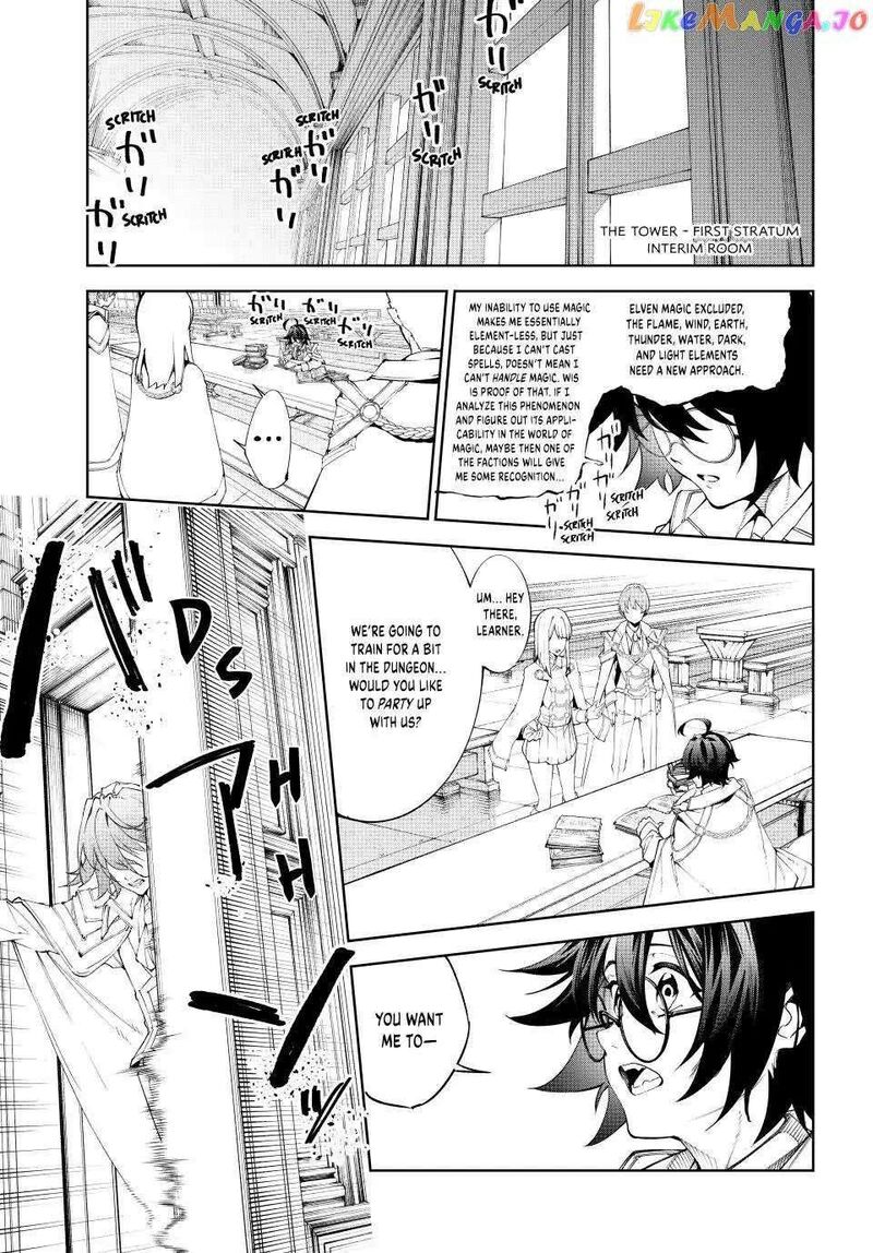 Tsue To Tsurugi No Wistoria 34 3