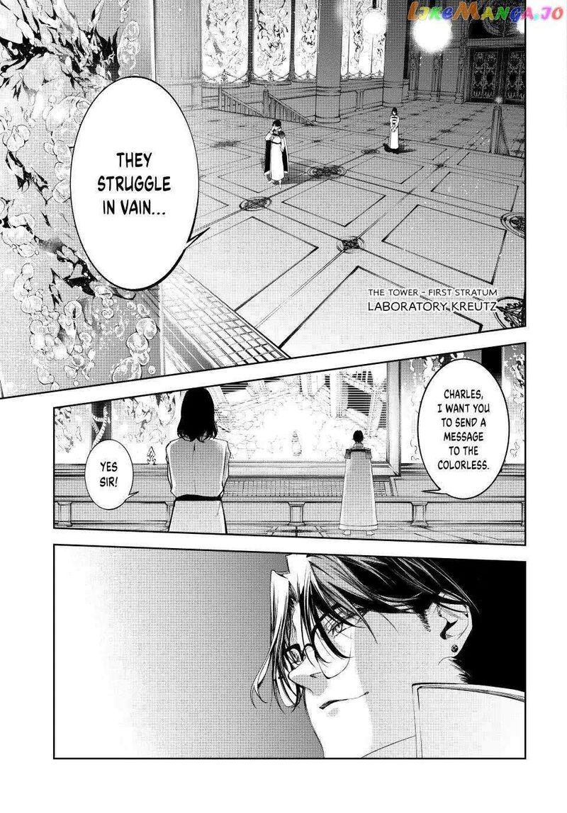 Tsue To Tsurugi No Wistoria 34 32