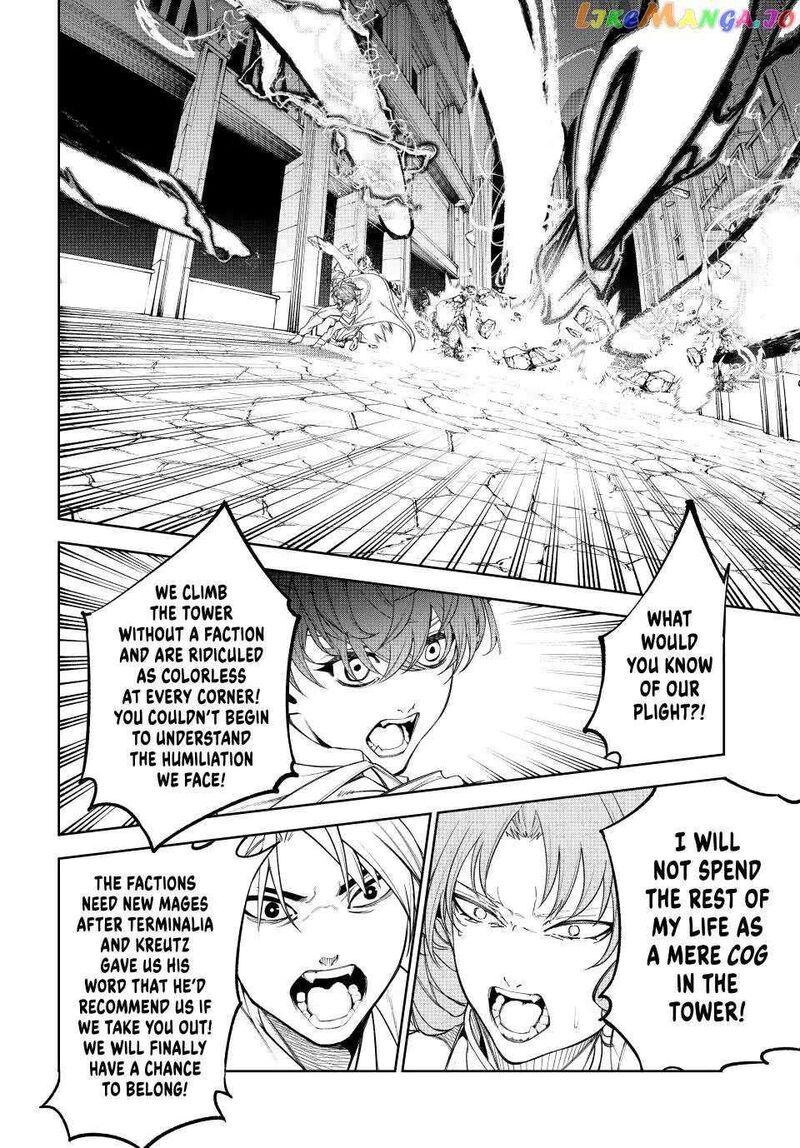Tsue To Tsurugi No Wistoria 34 35