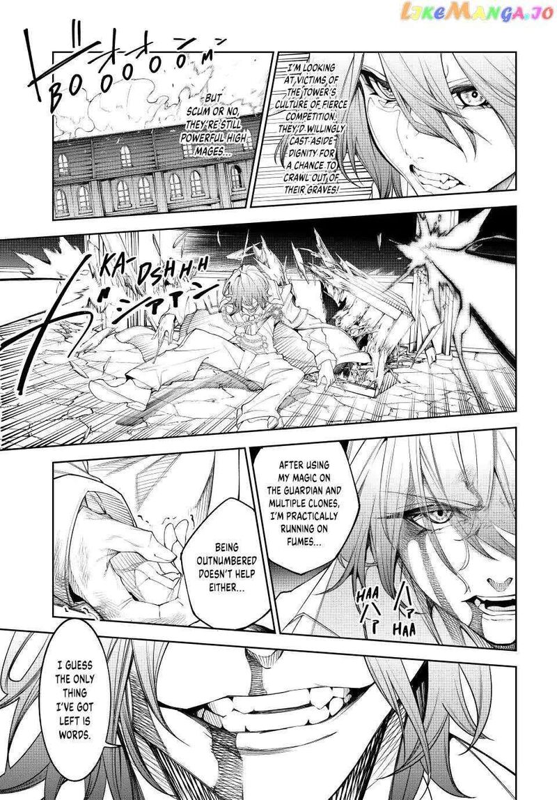 Tsue To Tsurugi No Wistoria 34 36