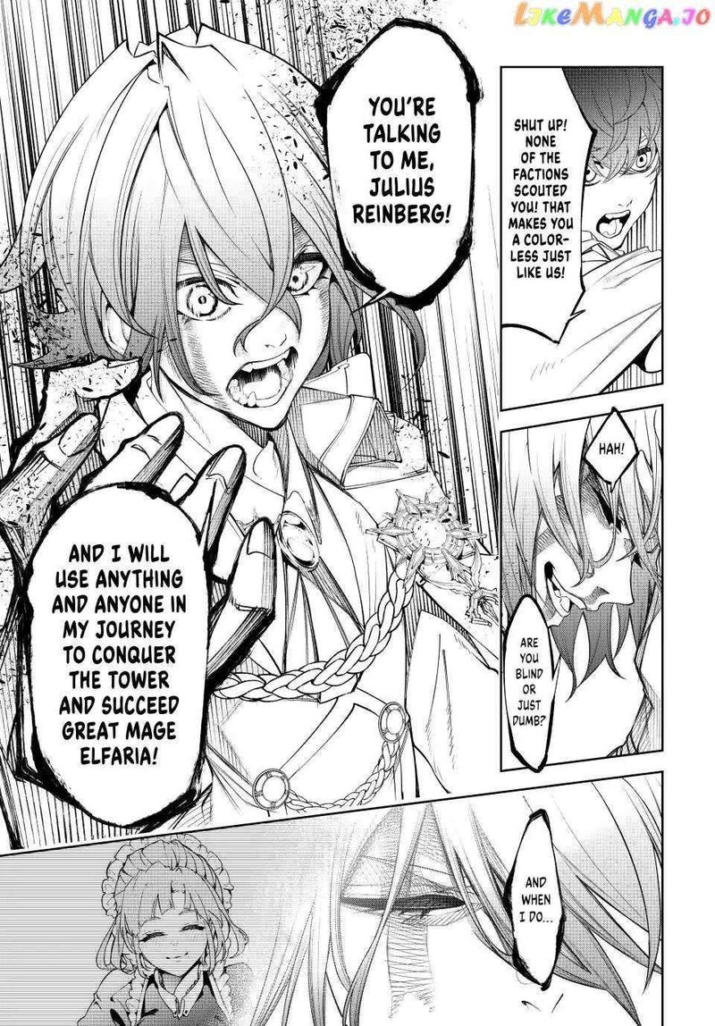 Tsue To Tsurugi No Wistoria 34 38