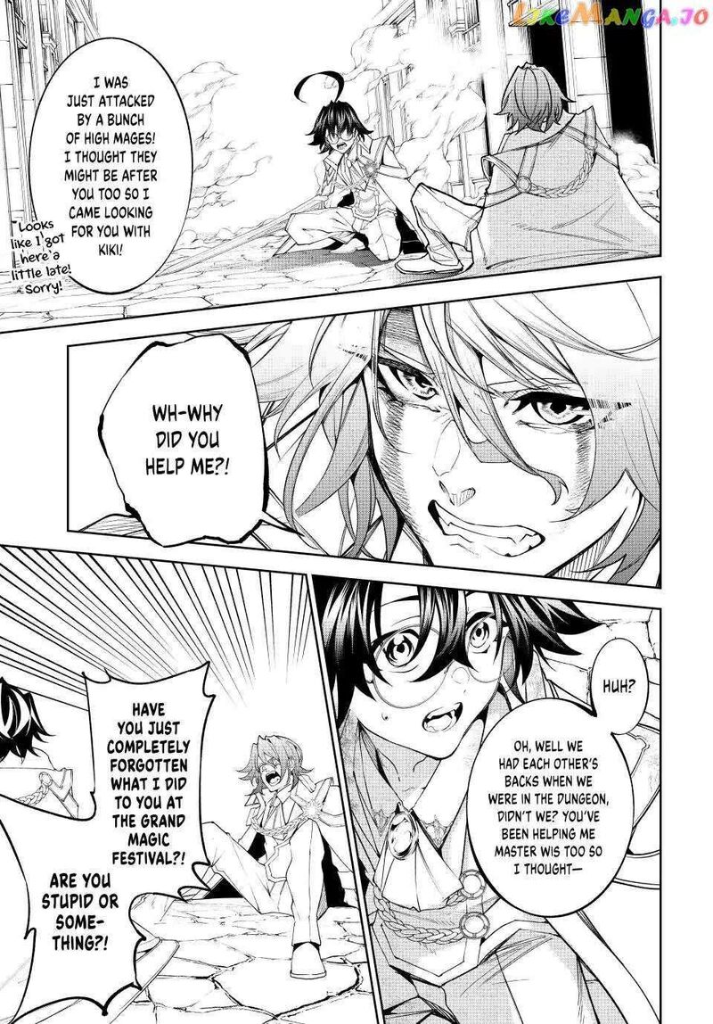 Tsue To Tsurugi No Wistoria 34 42