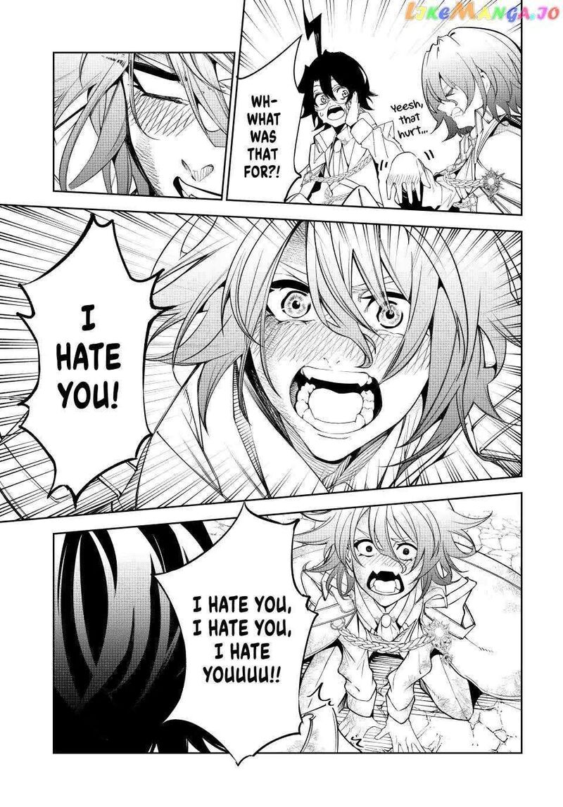 Tsue To Tsurugi No Wistoria 34 44