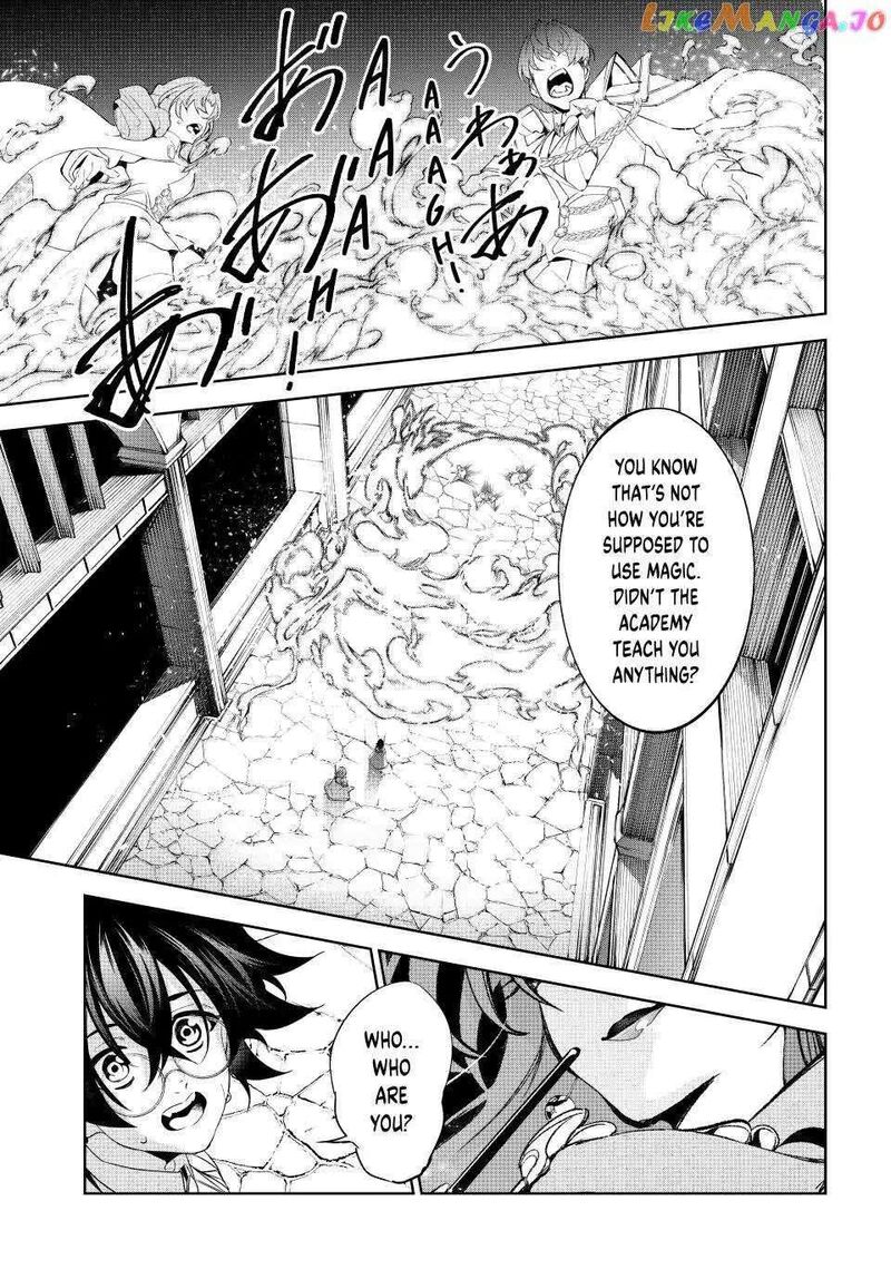 Tsue To Tsurugi No Wistoria 34 46