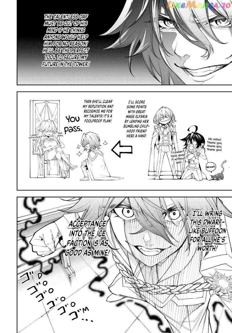 Tsue To Tsurugi No Wistoria 34 8