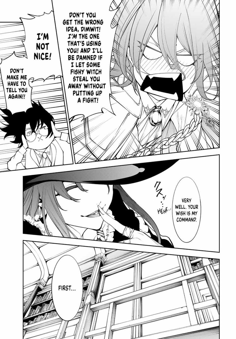 Tsue To Tsurugi No Wistoria 35 11