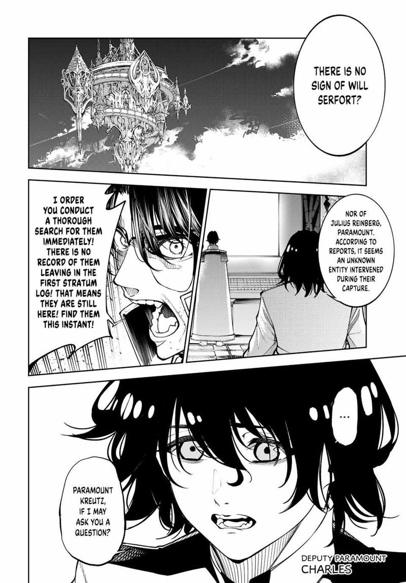 Tsue To Tsurugi No Wistoria 35 14