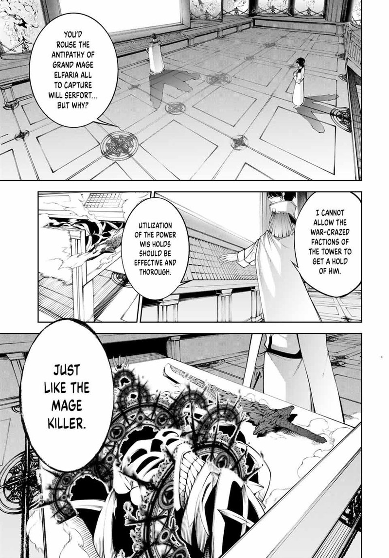 Tsue To Tsurugi No Wistoria 35 15