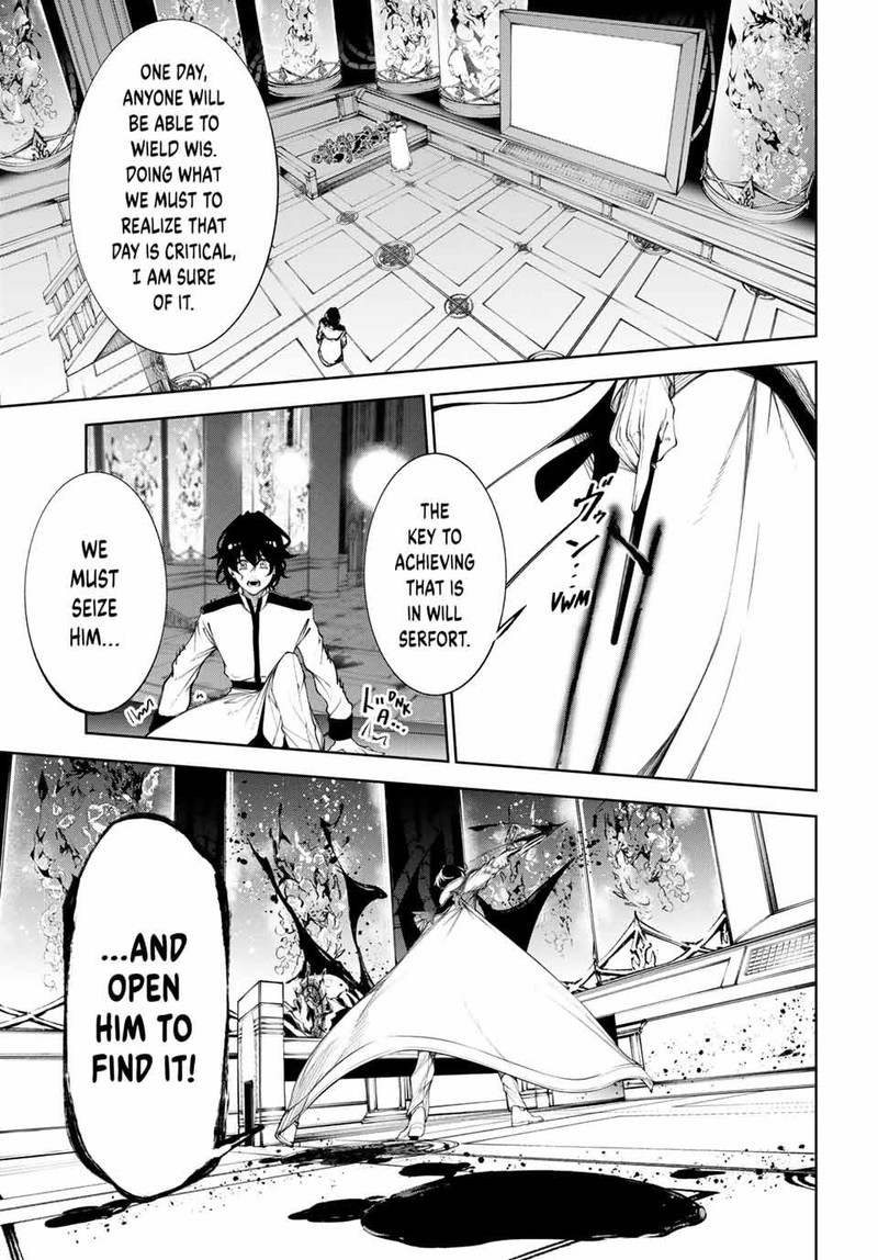 Tsue To Tsurugi No Wistoria 35 17