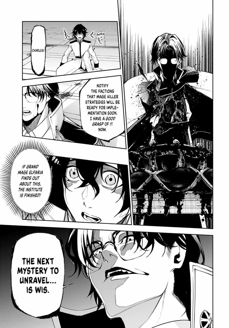 Tsue To Tsurugi No Wistoria 35 19