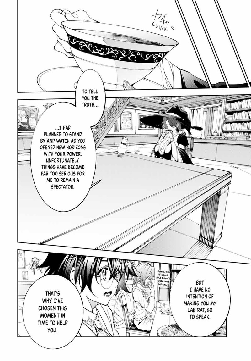 Tsue To Tsurugi No Wistoria 35 20