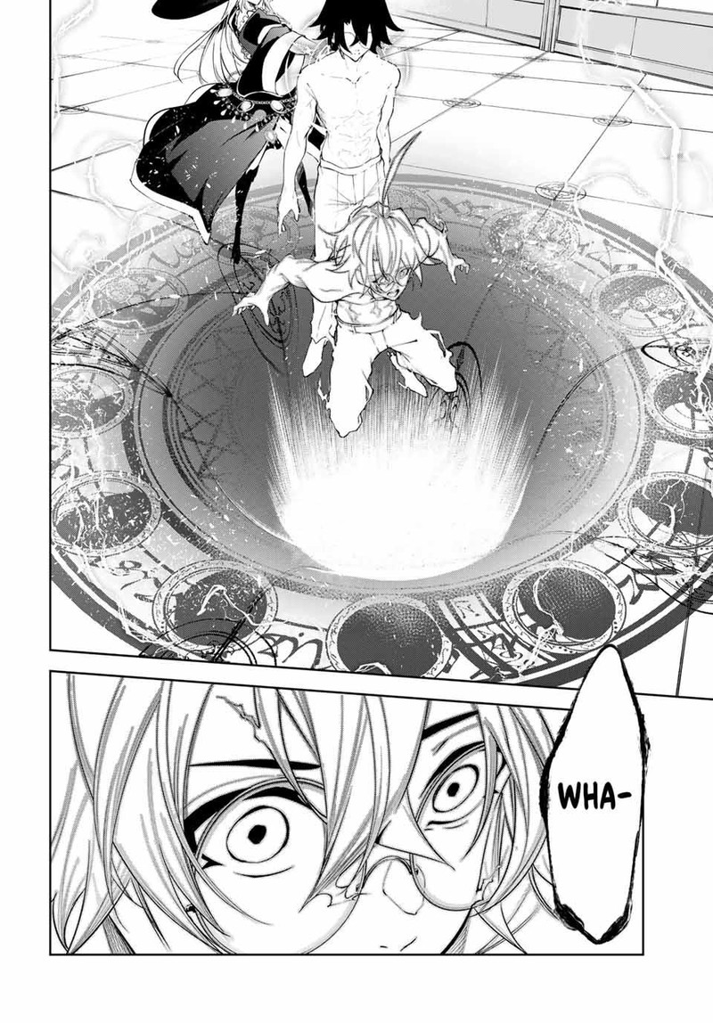 Tsue To Tsurugi No Wistoria 35 36