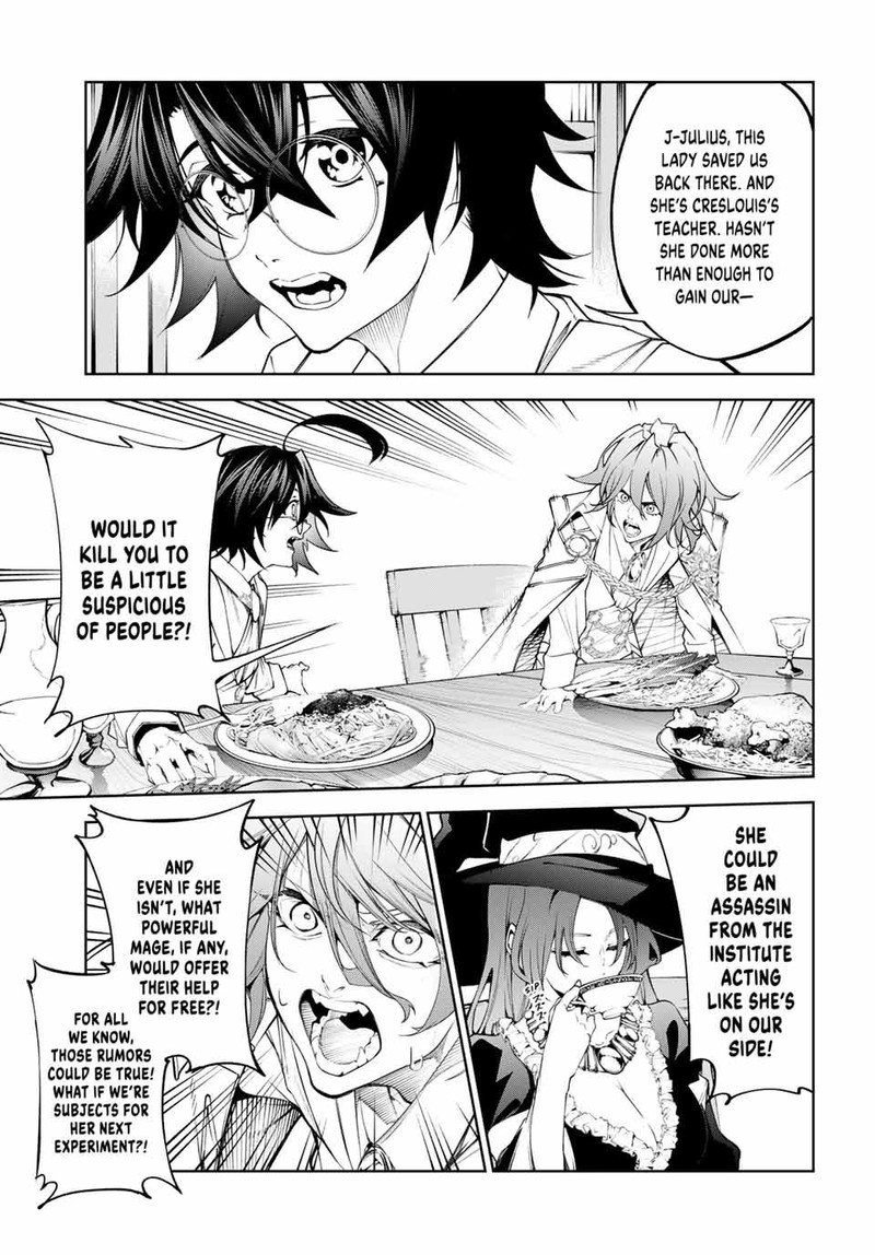 Tsue To Tsurugi No Wistoria 35 7