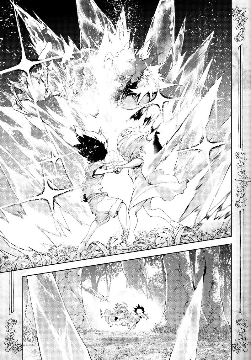 Tsue To Tsurugi No Wistoria 36 42