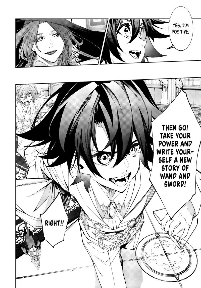 Tsue To Tsurugi No Wistoria 36 47