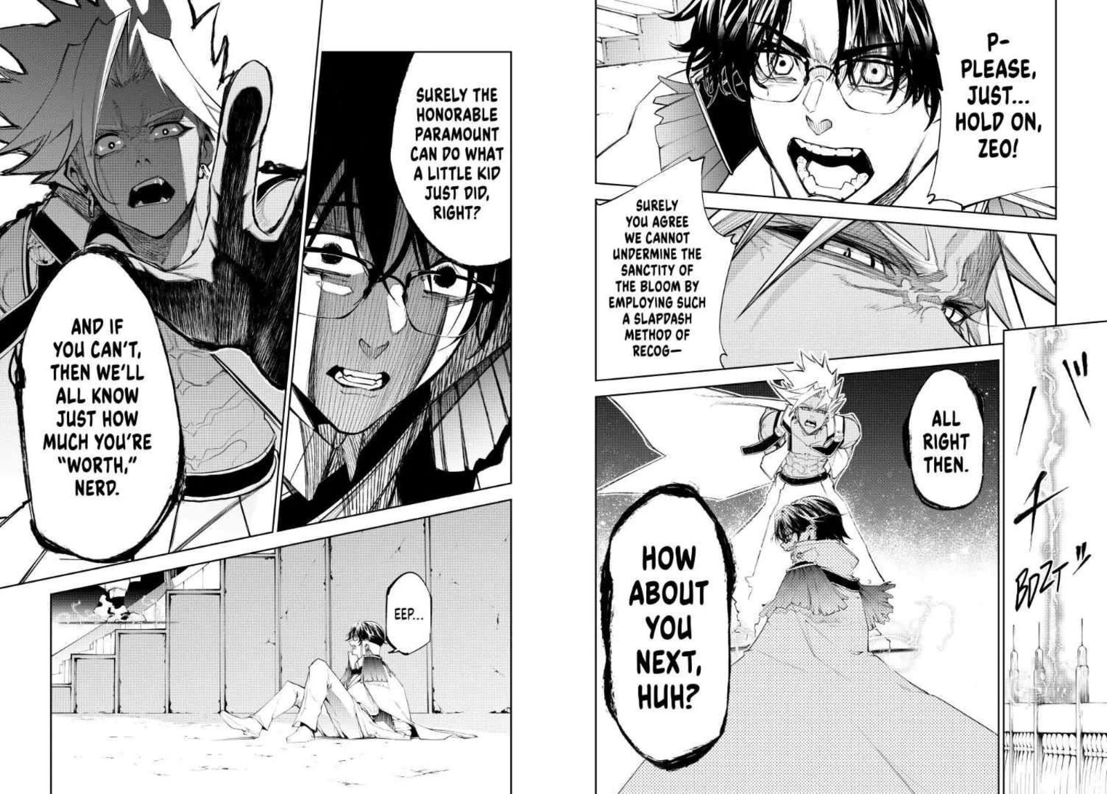 Tsue To Tsurugi No Wistoria 37 21