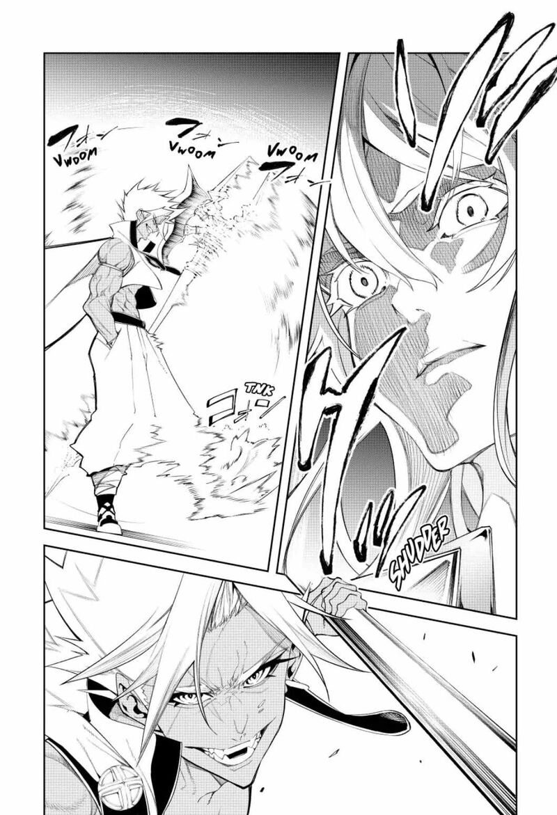 Tsue To Tsurugi No Wistoria 38 33