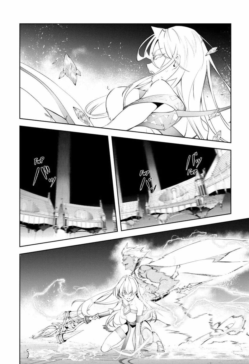 Tsue To Tsurugi No Wistoria 38 37