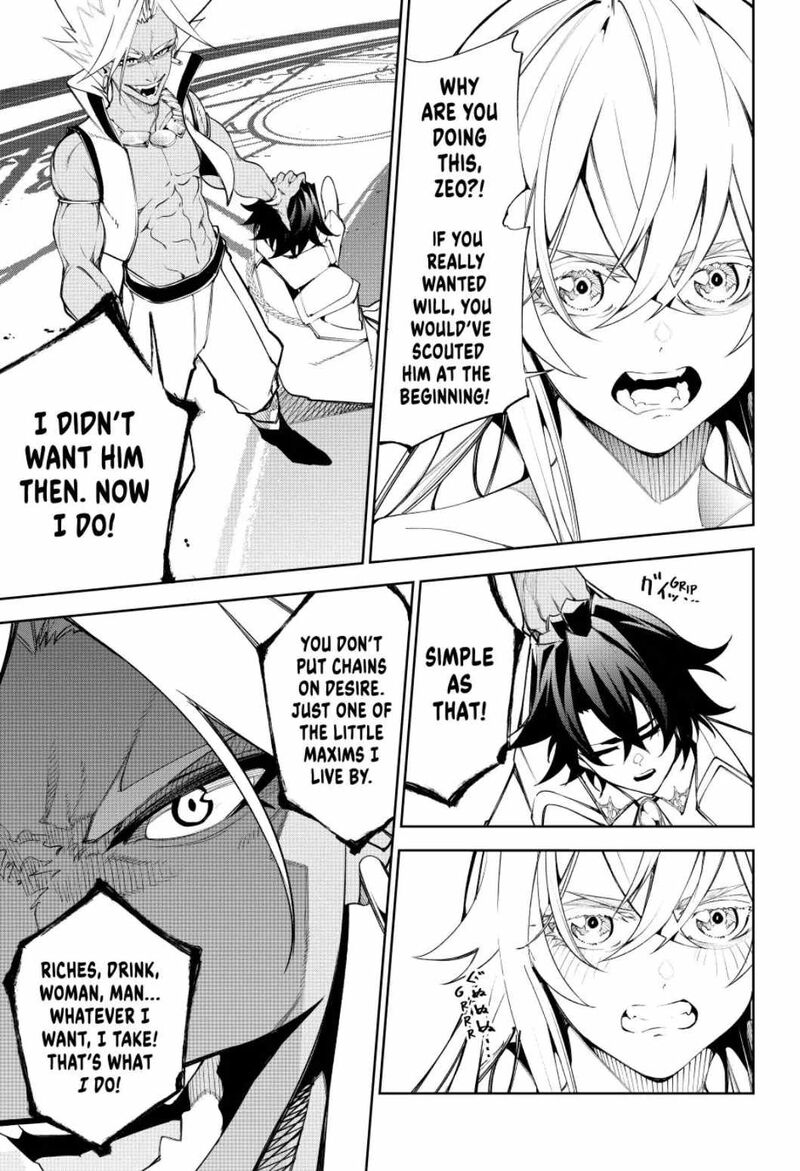 Tsue To Tsurugi No Wistoria 38 7