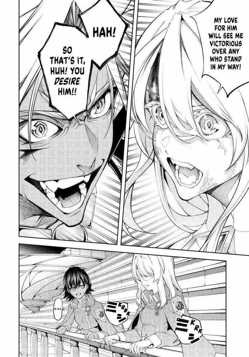 Tsue To Tsurugi No Wistoria 39 18