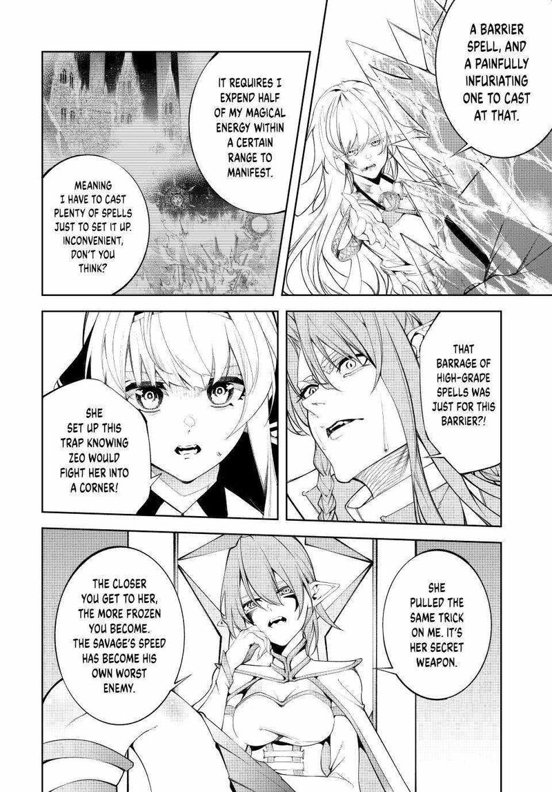 Tsue To Tsurugi No Wistoria 39 21