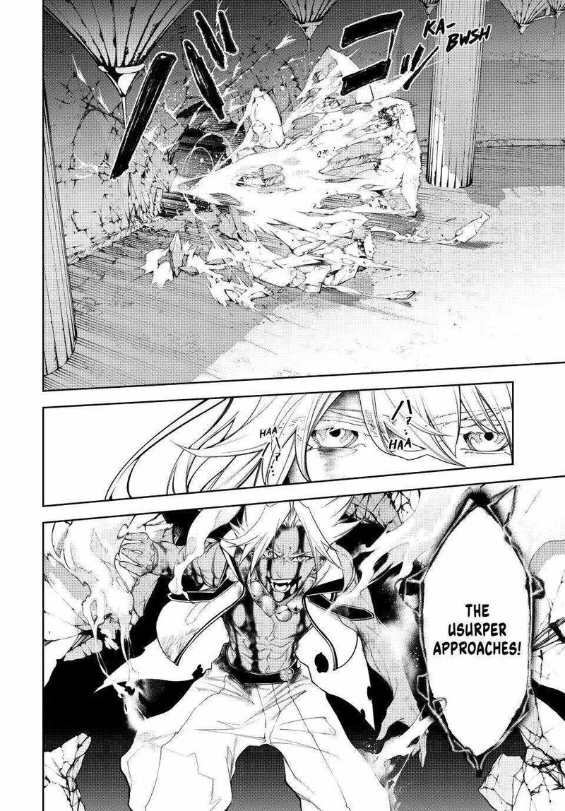 Tsue To Tsurugi No Wistoria 39 24
