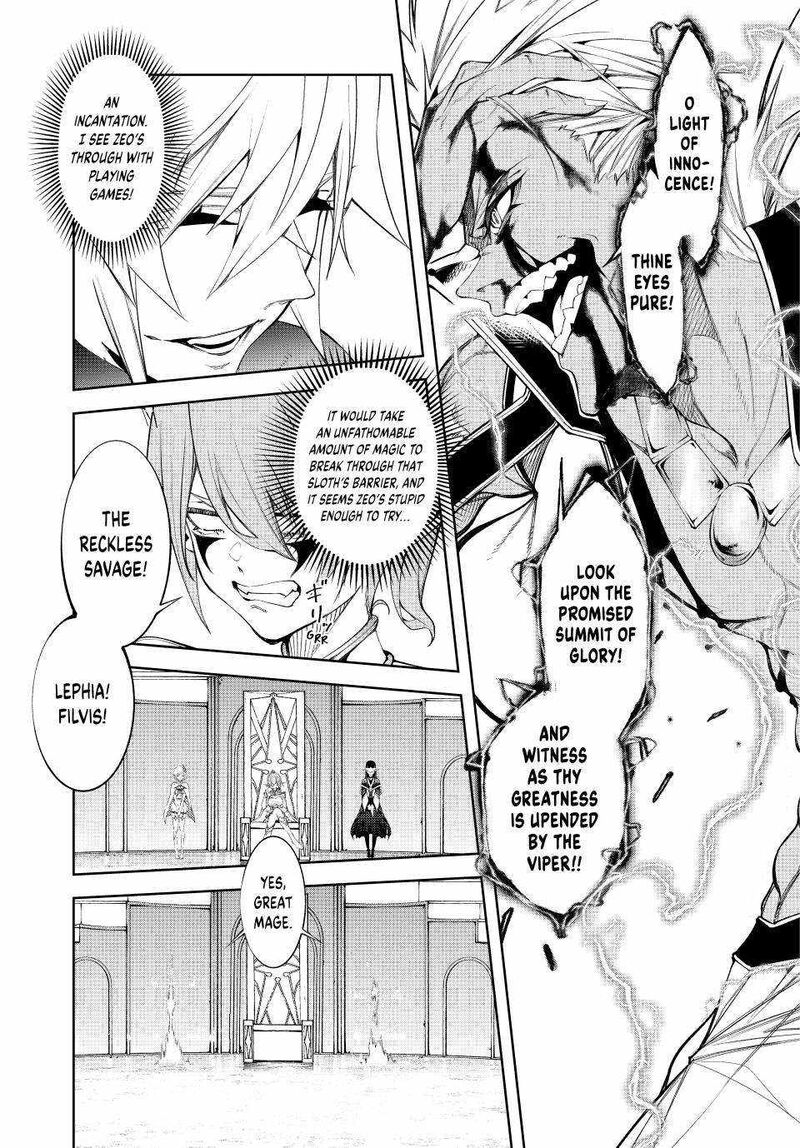 Tsue To Tsurugi No Wistoria 39 25