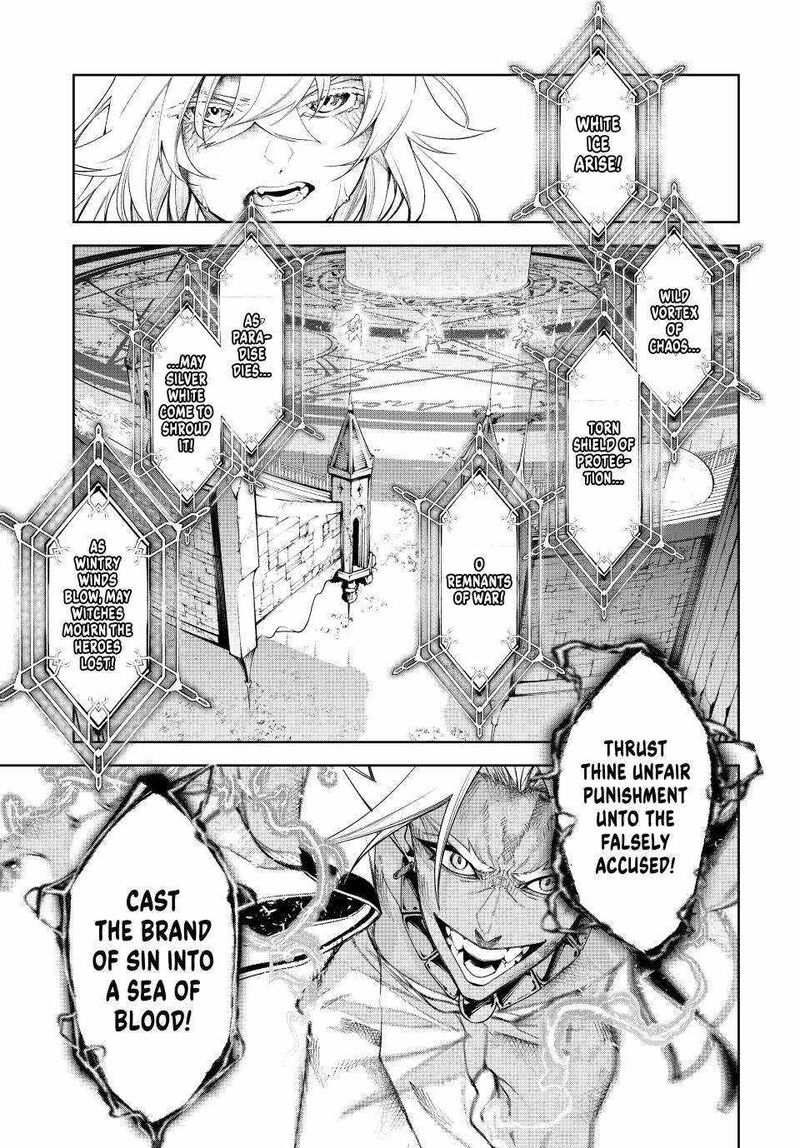 Tsue To Tsurugi No Wistoria 39 27