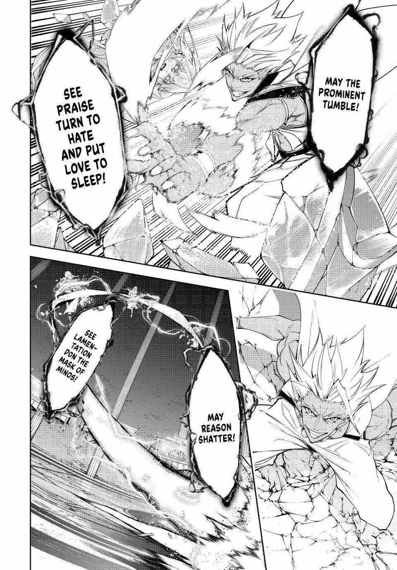 Tsue To Tsurugi No Wistoria 39 28