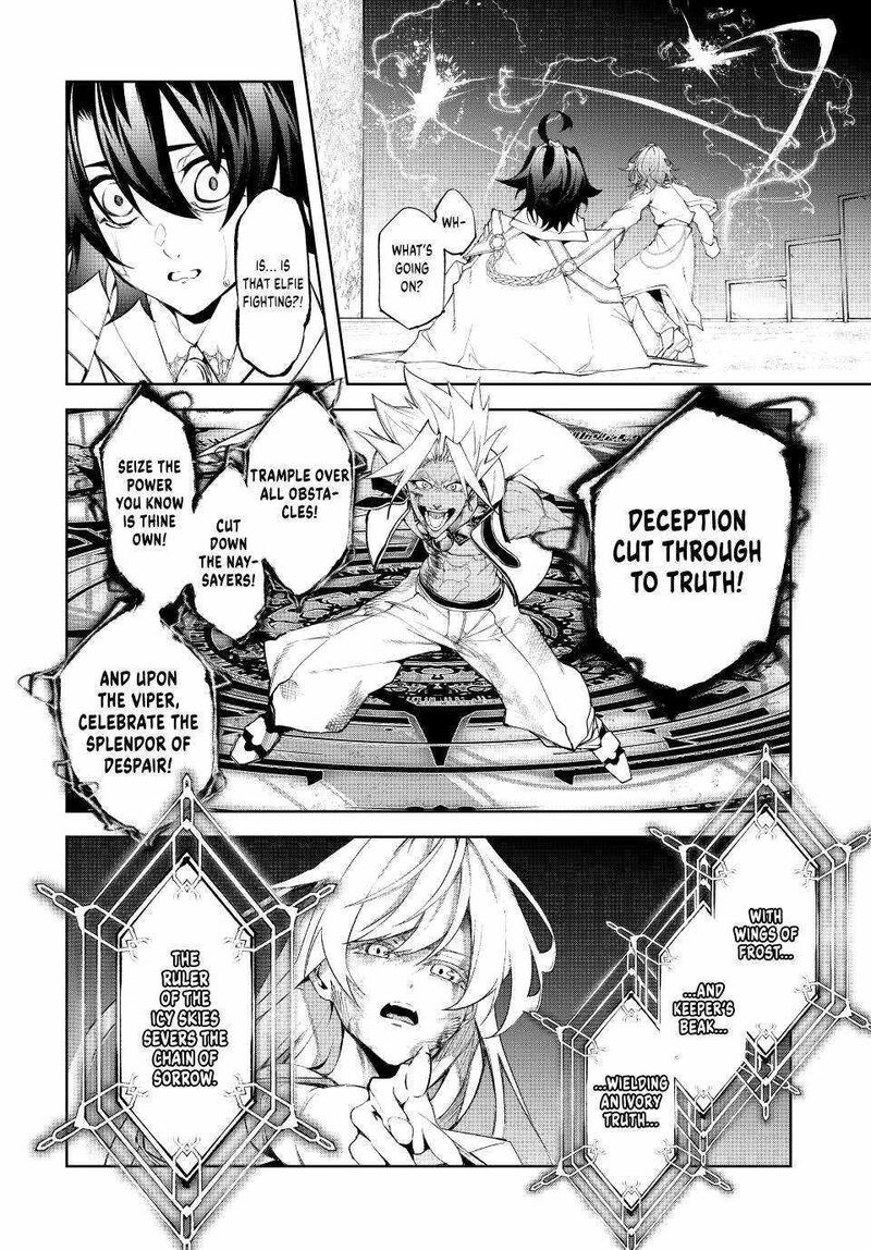 Tsue To Tsurugi No Wistoria 39 30