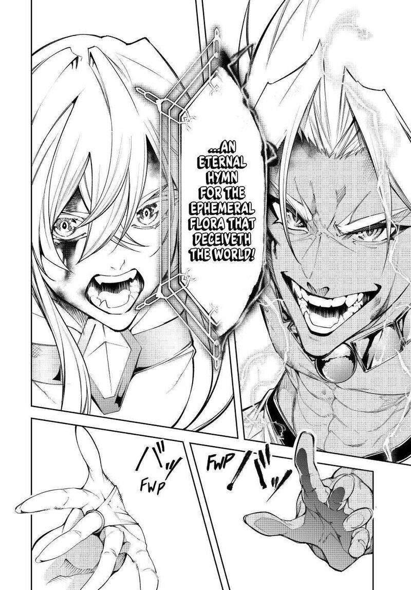 Tsue To Tsurugi No Wistoria 39 32