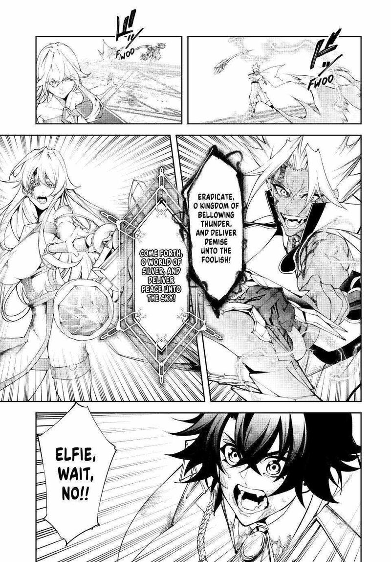 Tsue To Tsurugi No Wistoria 39 33
