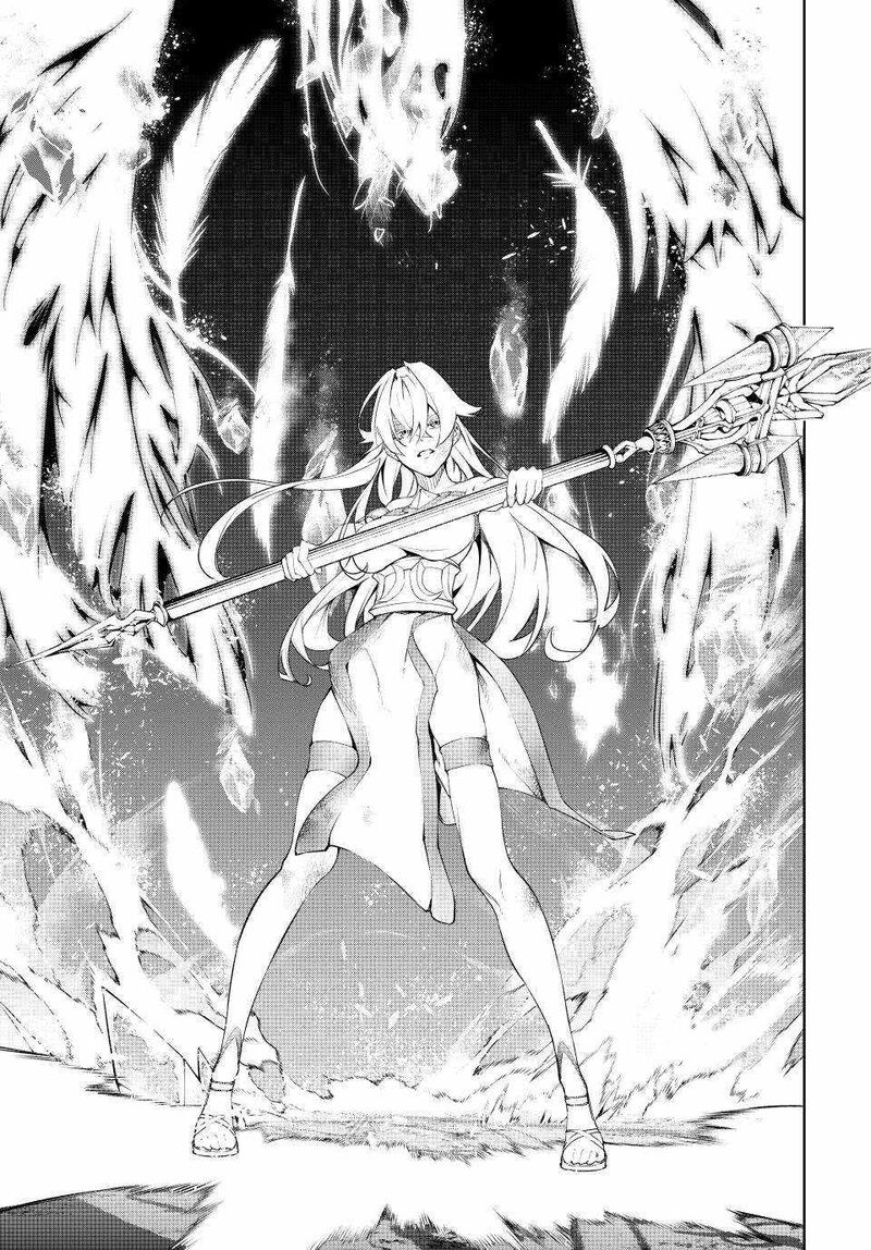 Tsue To Tsurugi No Wistoria 39 35