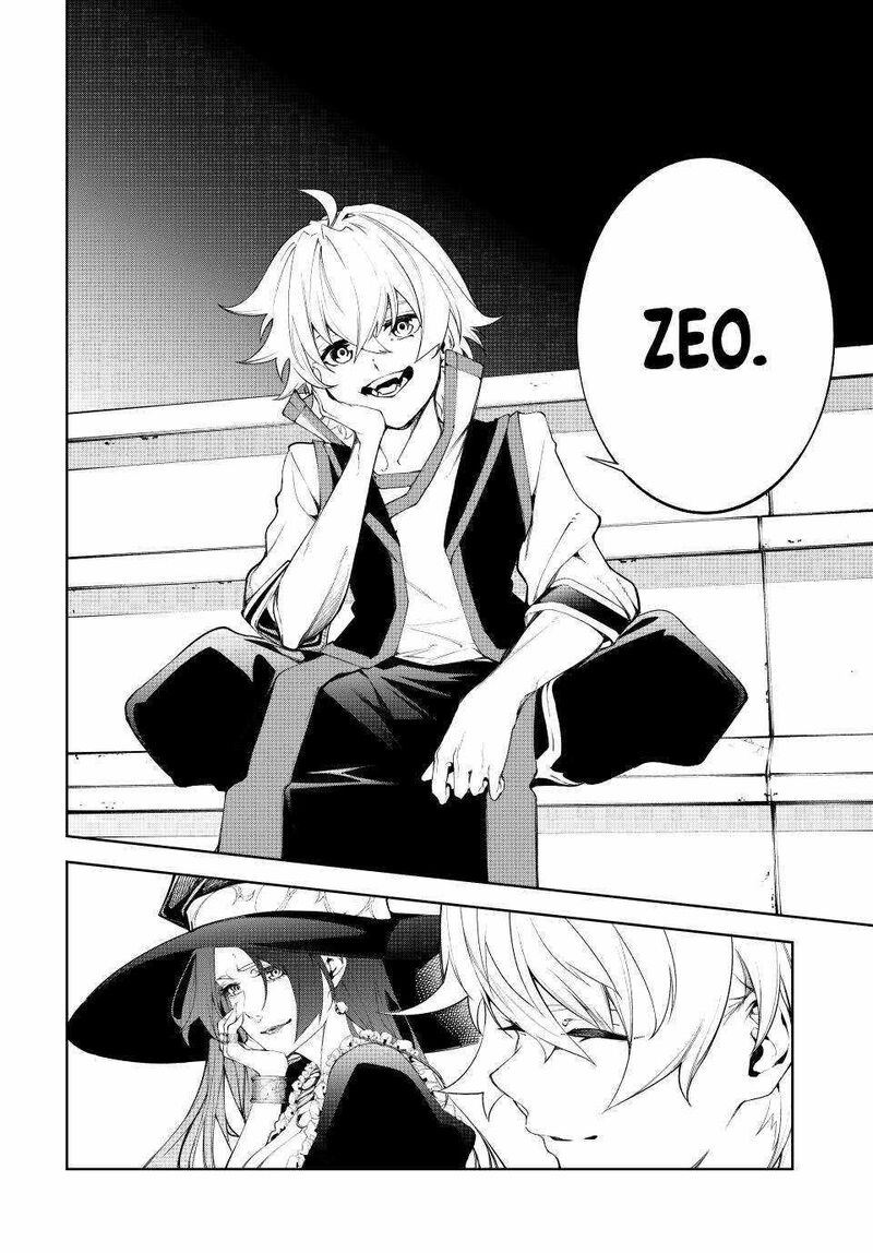Tsue To Tsurugi No Wistoria 39 4