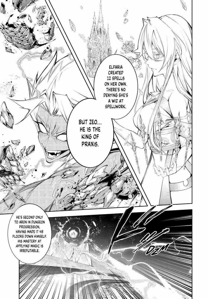 Tsue To Tsurugi No Wistoria 39 5