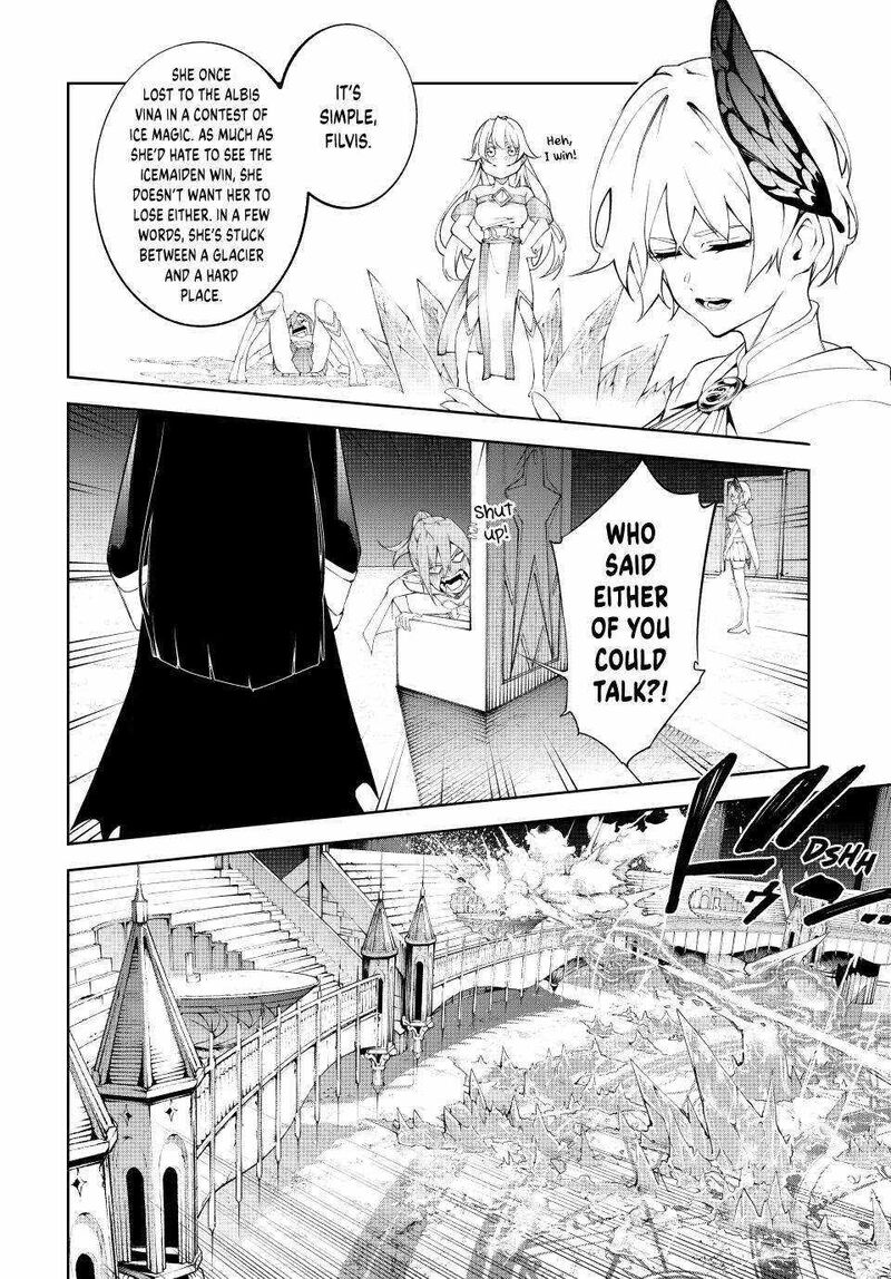 Tsue To Tsurugi No Wistoria 39 8