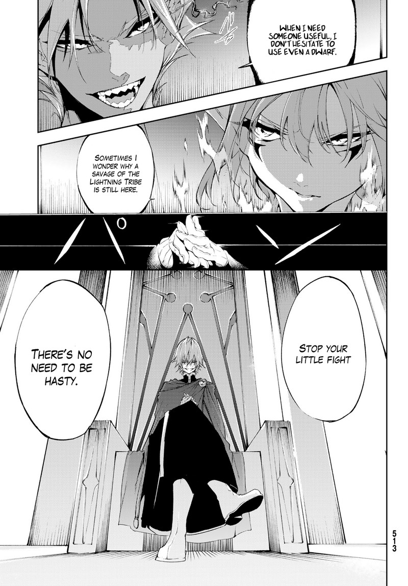 Tsue To Tsurugi No Wistoria 4 24