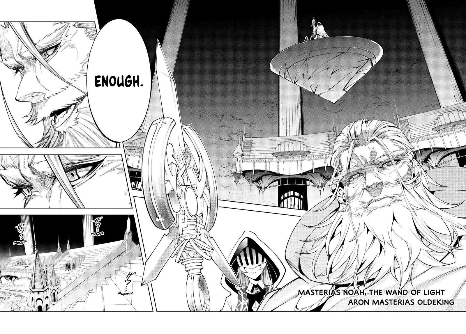 Tsue To Tsurugi No Wistoria 40 11