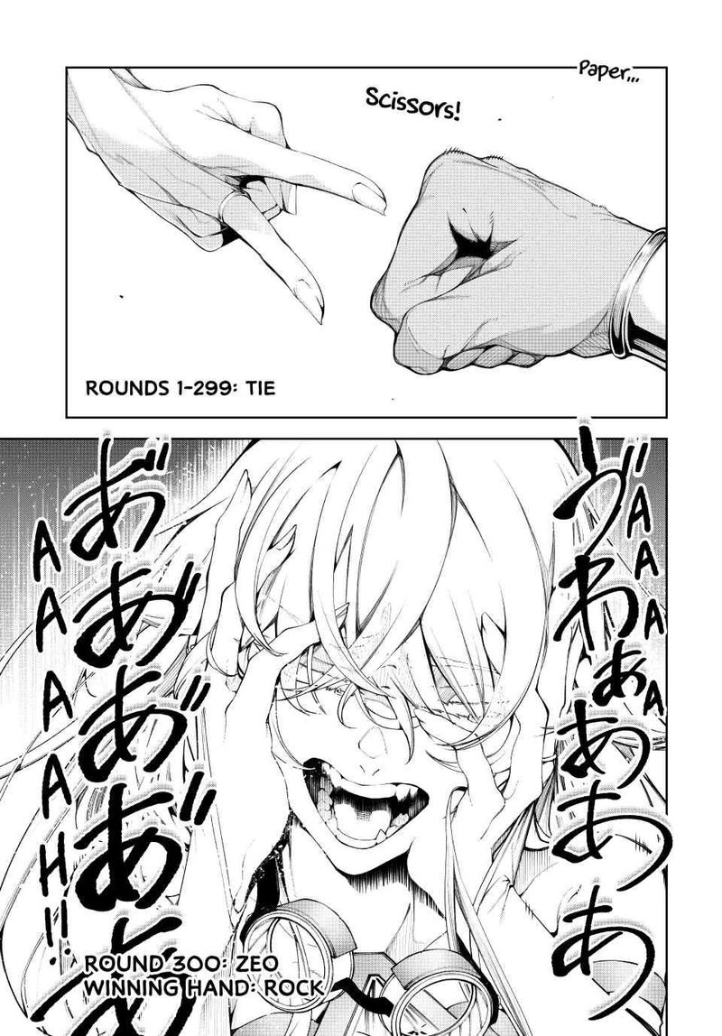 Tsue To Tsurugi No Wistoria 40 17