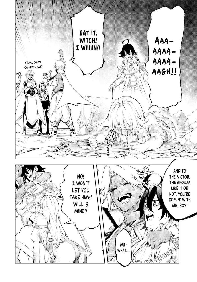 Tsue To Tsurugi No Wistoria 40 18