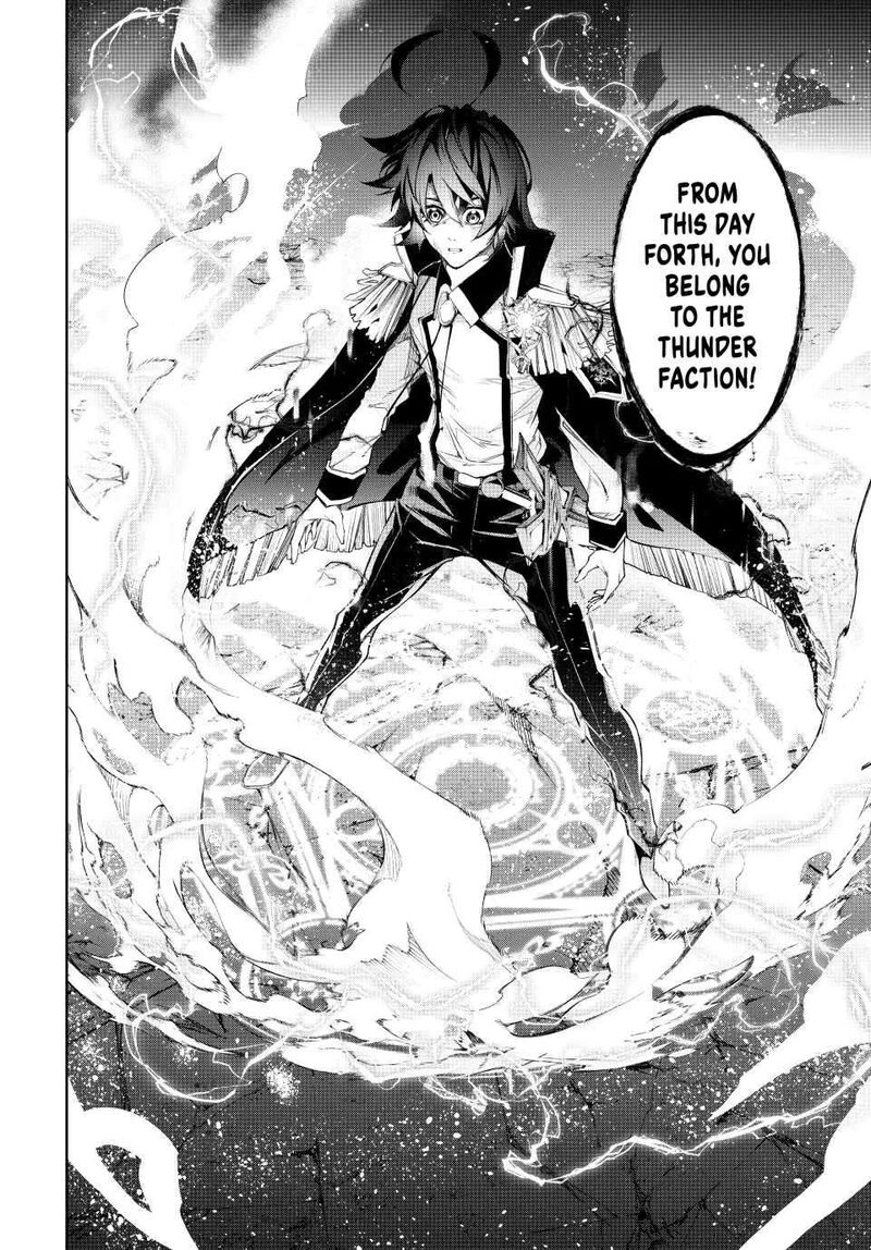 Tsue To Tsurugi No Wistoria 40 24