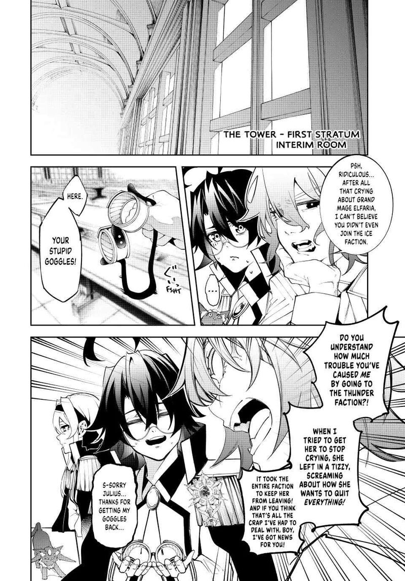 Tsue To Tsurugi No Wistoria 40 26