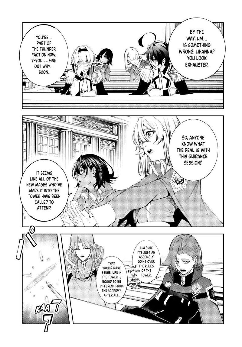 Tsue To Tsurugi No Wistoria 40 27